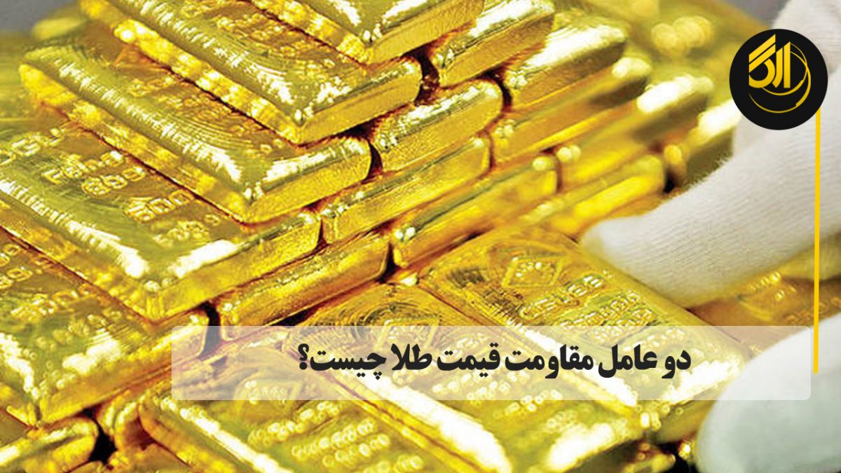 خروج سرمایه از پناهگاه و کوچ دارایی‌ها به سوی بازارهای مالی سبب شده است تا بسیاری از شاخص‌های جهانی سهام، علاوه بر عبور از سطح قبل از کرونا، رکوردهای تاریخی خود را نیز جابه جا کنند.