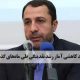 sarafi arg toronto - صرافی ارگ تورنتو کانادا، روند کاهشی آمار رشد نقدینگی طی ماه‌های گذشته یک سوم نقدینگی را بانک‌ها خلق کردند.بانک مرکزی یکسری از ارز‌ها را به نرخ ۴۲۰۰ می‌خرد و به نرخ ۴۲۰۰ می‌فروشد