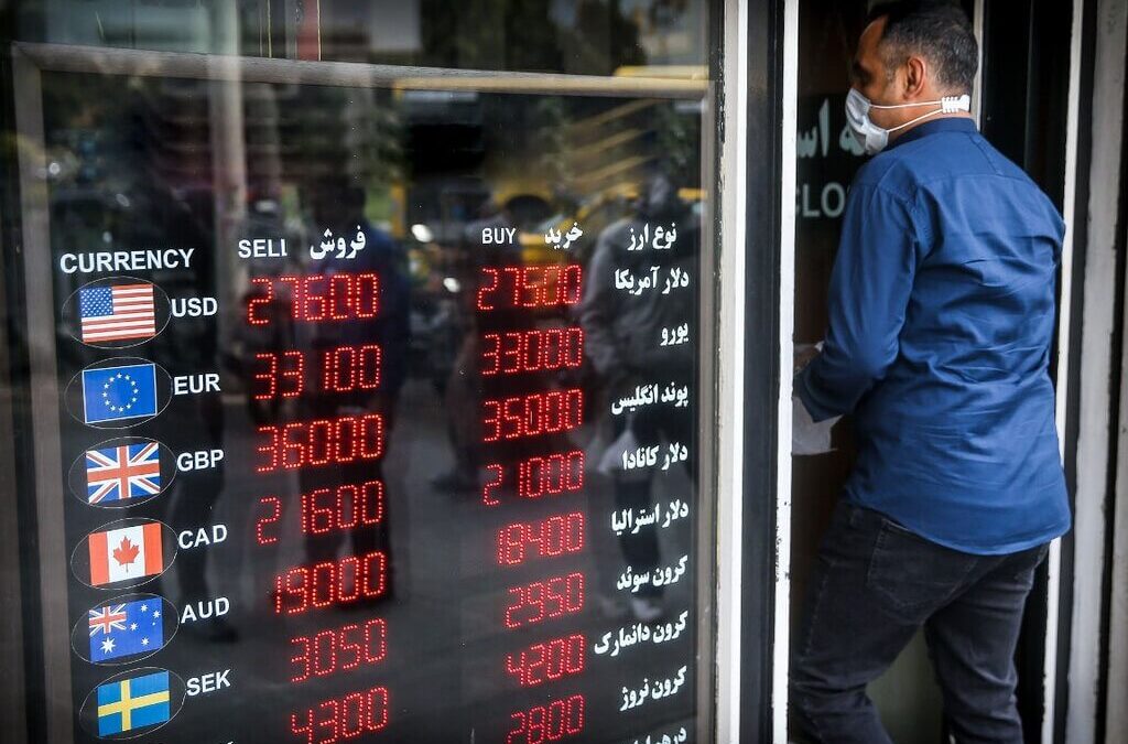 بانک مرکزی اعلام کرد: به منظور مدیریت بازار ارز از این پس خرید و فروش ارز به صورت اسکناس سایر ارزها بجز دلار و یورو واجد شرایط مهلت زمانی نیست.