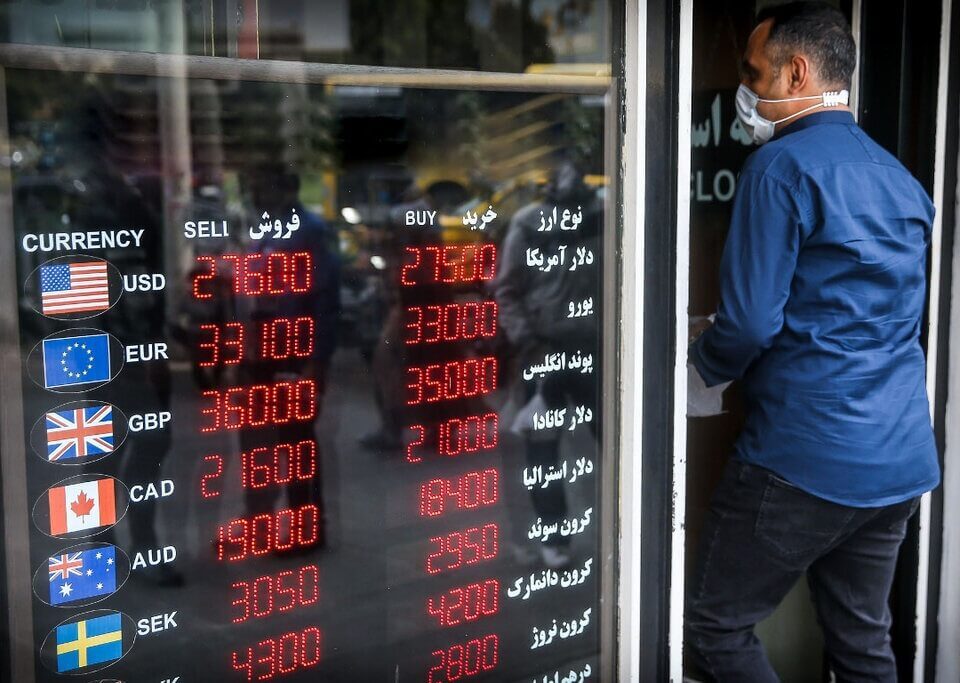 بانک مرکزی اعلام کرد: به منظور مدیریت بازار ارز از این پس خرید و فروش ارز به صورت اسکناس سایر ارزها بجز دلار و یورو واجد شرایط مهلت زمانی نیست.