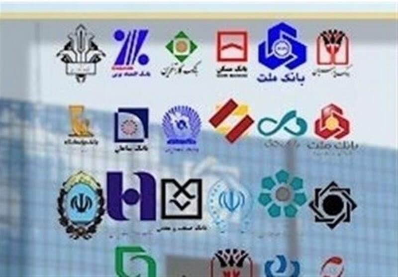 براساس بخشنامه جدید ابلاغی از سوی بانک مرکزی به بانک‌ها، مجموع حساب‌های مجاز مشتریان بانک‌ها و تعداد کارت‌هایی که هر مشتری در یک بانک می‌تواند داشته باشد، تعیین شده است.